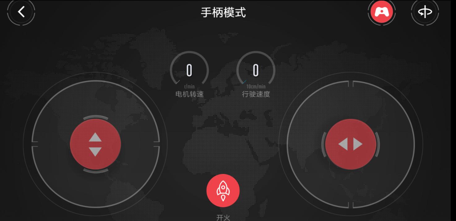 小米米兔扫地机器人,小米米兔机器人履带机甲电子图