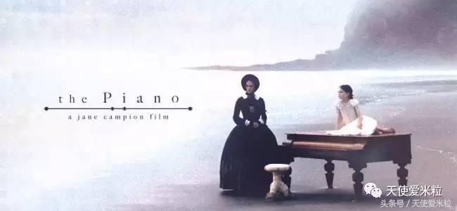 导演篇:别哭,他们也是奥斯卡遗珠