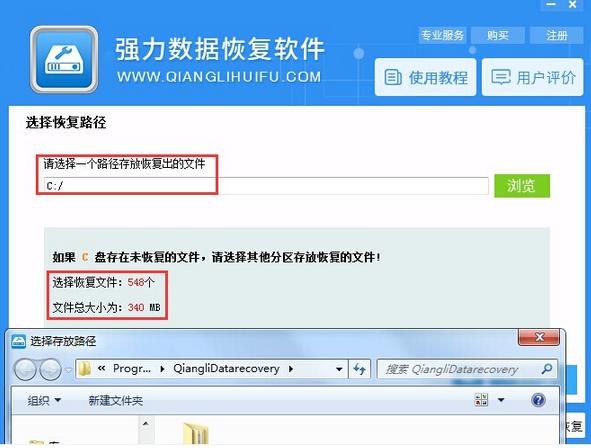 佳能相机内存卡格式化了怎么恢复,数码相机内存卡格式化怎么解决