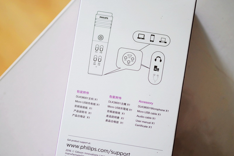 飞利浦dlk38001麦克风使用方法,飞利浦dlk38001是电容麦克风吗