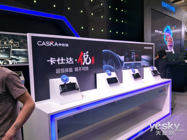 卡仕达运动车,汽车卡仕达