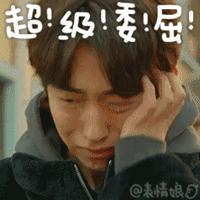 墨渊醒了得知白浅结婚,白浅到底喜欢夜华还是墨渊