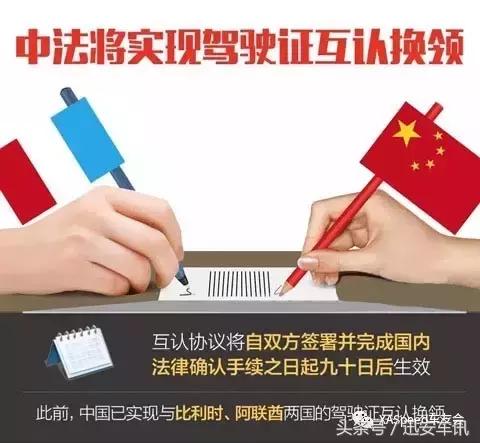 拿驾照三个月可以走国道吗,拿到驾照三个月可以上路吗