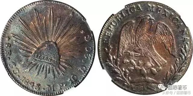 十道有关人民币的计算题,十道题目问答