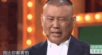 盘点那些父母给孩子起的奇葩名字,爹妈给取的奇葩名字