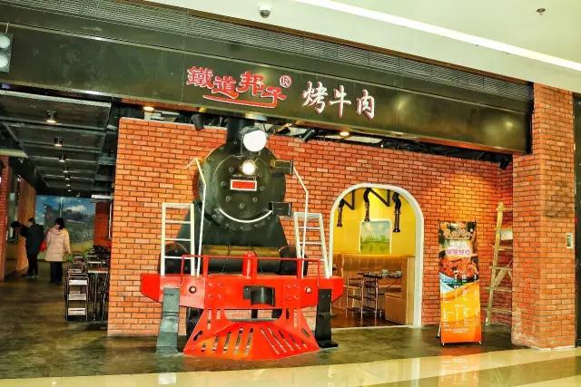 天津值得去的美食商场,天津商场好吃的地方推荐