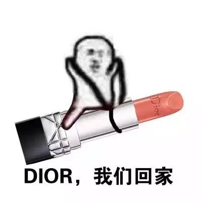 皮皮虾，我们走，为我们的车主保养去！