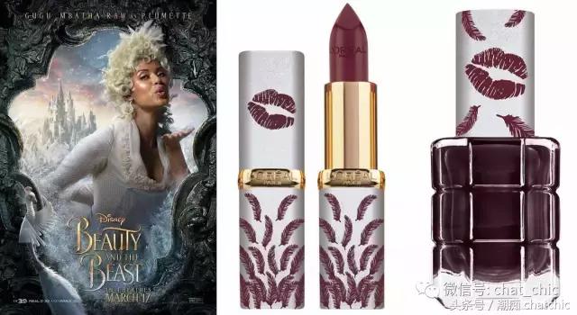 美女与野兽口红开箱,美女与野兽系列口红