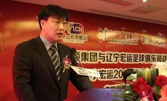 中超巡礼大连一方,中超十六强巡礼八星大连