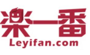 转运公司推荐,日淘转运哪家便宜