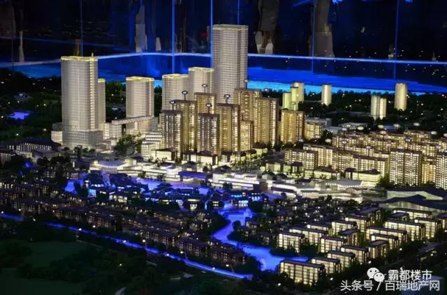 合肥地王房价多少一平,合肥最贵的新楼盘