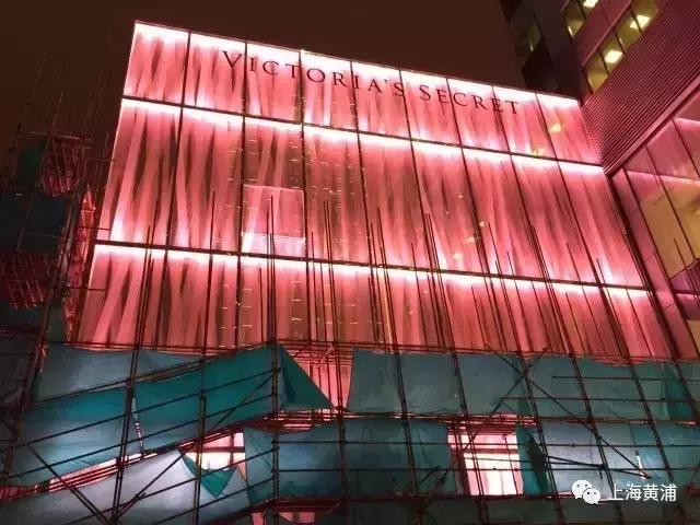 维密旗舰店官方,上海维密店现在怎么样了
