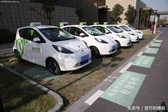 你用过共享汽车吗体验感如何,共享汽车有什么优缺点