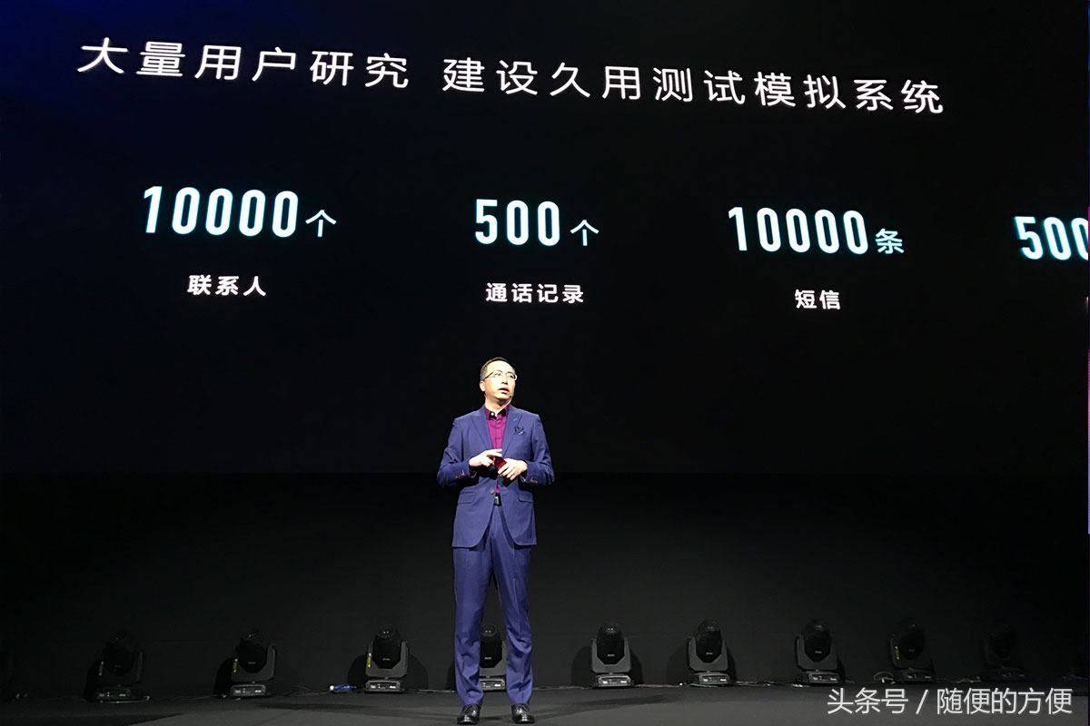 华为手机荣耀v9是新品吗,honorv9发布会时间