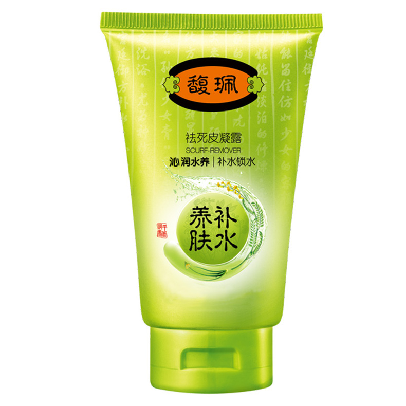 美白的坑你踩过哪些,美白不要急于求成