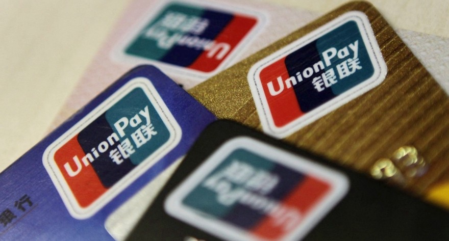 3分钟带你了解手机nfc技术,nfc小知识分享