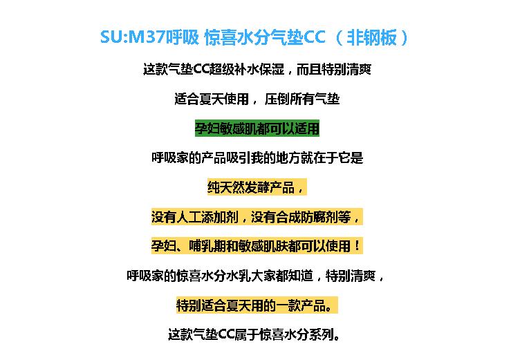 韩国女生爱用的平价气垫,韩国气垫排行榜前十名小红书推荐