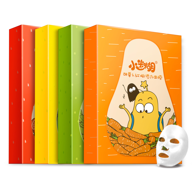 便宜又好用的面膜推荐,好用又便宜的面膜一块钱