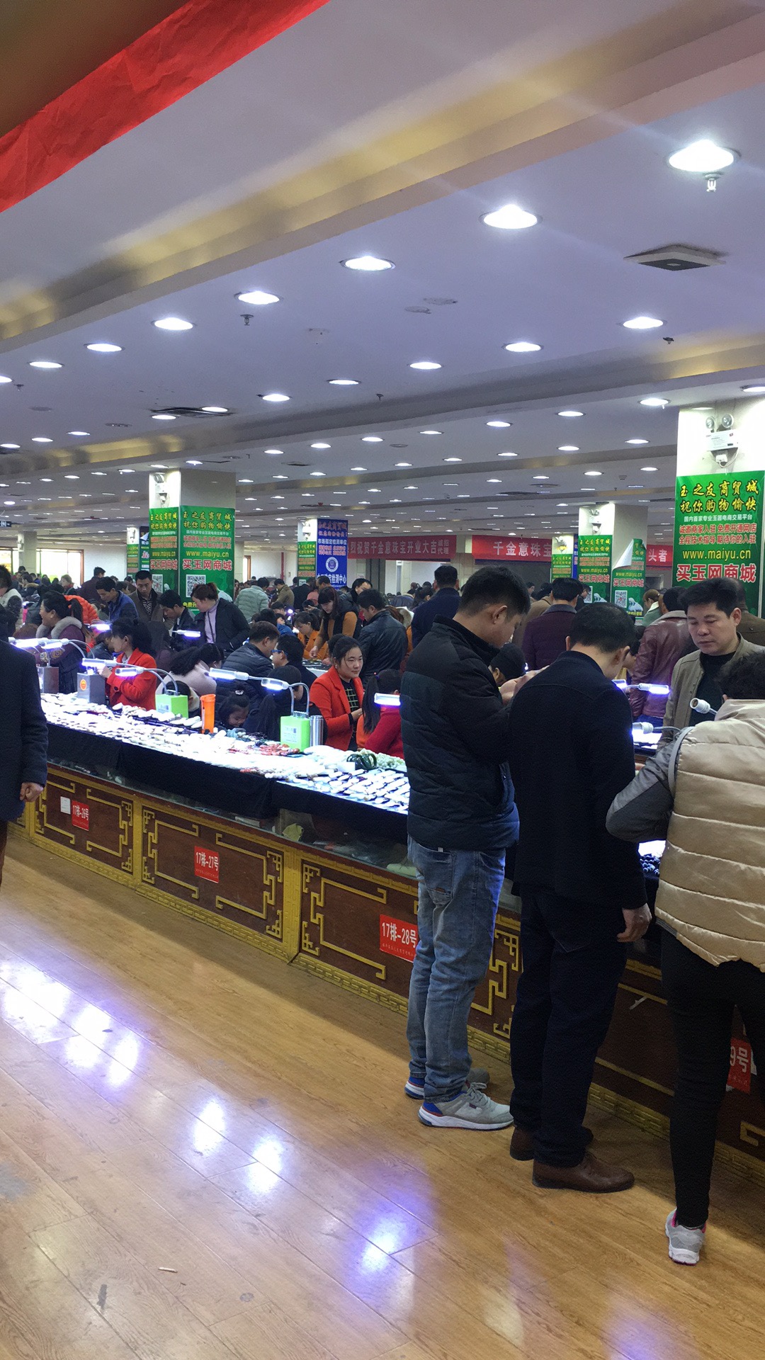 细说玉器投资收藏的三个阶段,玉器收藏的基础