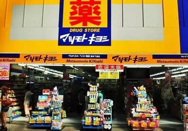 在日本都在用的大牌护肤品,日本药妆店可以买的东西