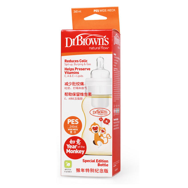 奶瓶0-12个月防呛奶,新生儿防呛效果最好的奶瓶