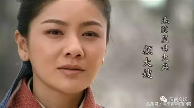 水浒108将英雄酒,水浒传108将的英雄事迹