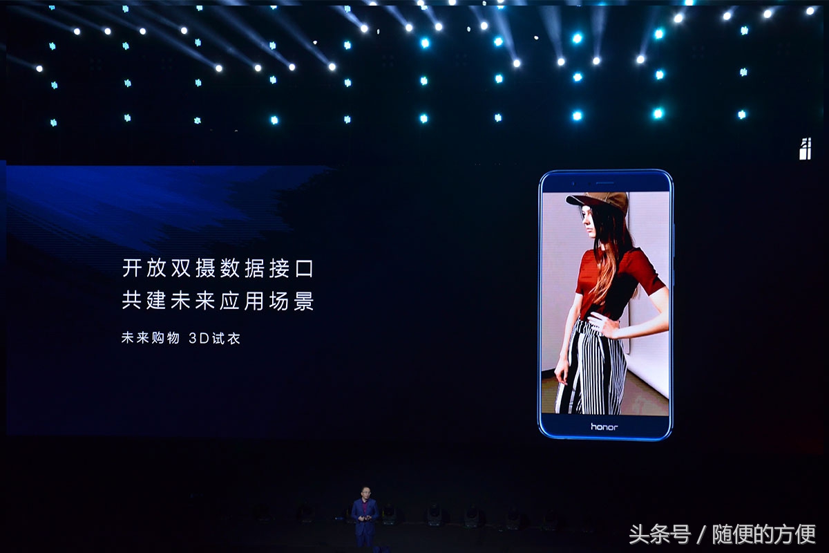 华为手机荣耀v9是新品吗,honorv9发布会时间