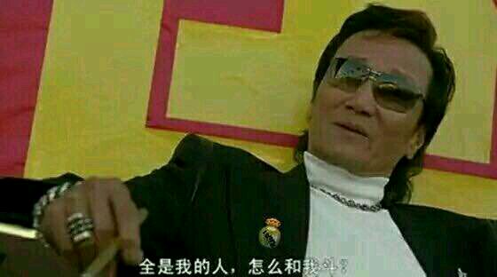 广州恒大教练陈婉婷亚冠,陈婉婷打亚冠视频