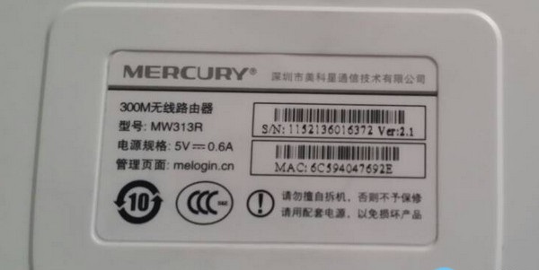 怎样用笔记本做路由器,用笔记本怎么设置路由器