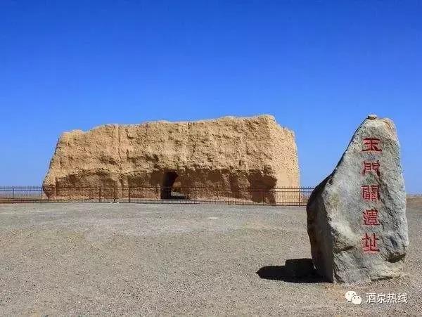 夸赞玉门,夸玉门的快板词