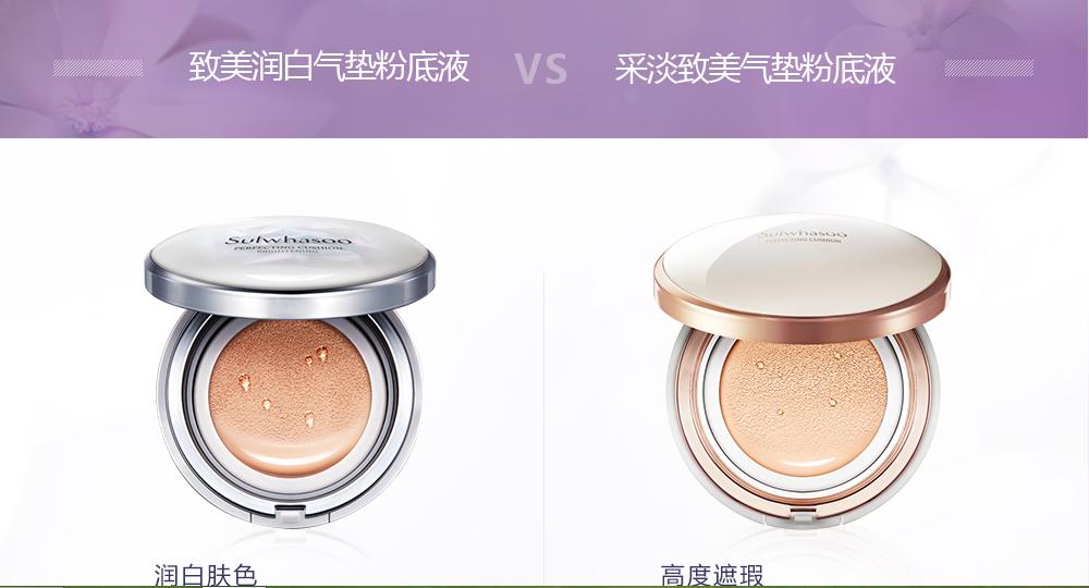 韩国女生爱用的平价气垫,韩国气垫排行榜前十名小红书推荐