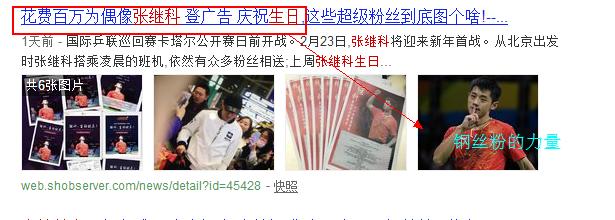 如何成为赚钱营销高手,这几种营销思维让你轻松多赚钱