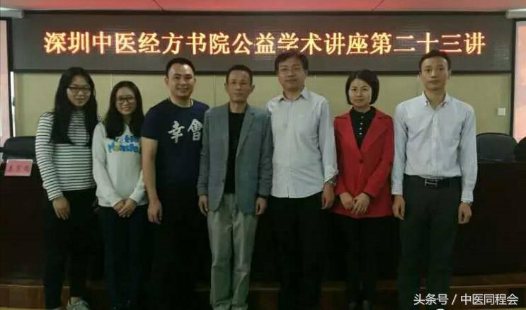 姜宗瑞经方杂谈全文,姜宗瑞经方杂谈