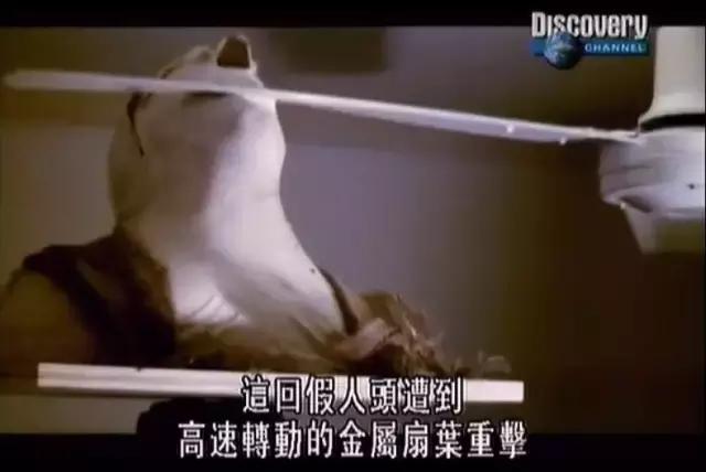 吊扇掉下来真的会削掉头吗,吊扇掉下来能切断头吗