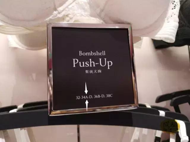 成都维密旗舰店,成都维密店什么时候开业