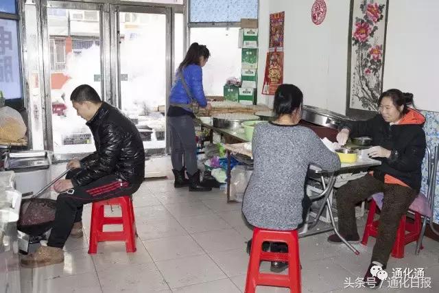 山城小巷红豆飘香｜“豆包西施”小萍的一天