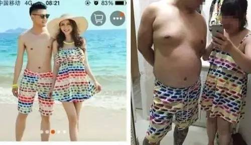 不为人知的行业秘密你都知道吗,你们不知道的四个行业里的秘密