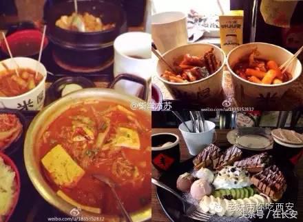 西安哪些店有趣,陕西西安有啥吸睛店