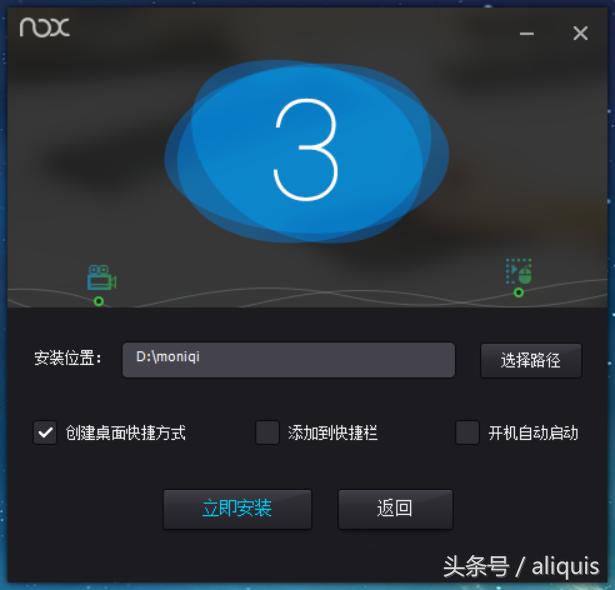 大乱斗模拟器,安卓模拟器玩游戏哪个好用