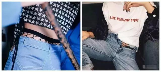 你认为网袜是“妖艳*货贱**”的代名词？那你会被笑话孤陋寡闻！