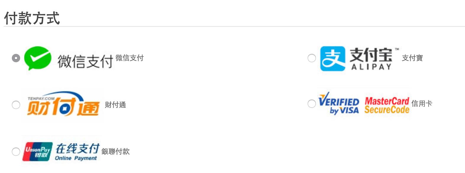 海淘单品的网站推荐,海淘实用网站大全