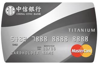 第一次办信用卡哪家靠谱,5月办理信用卡哪家容易