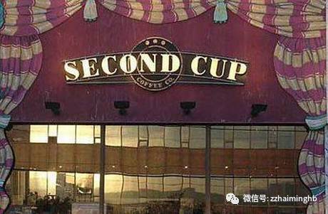 咖啡品牌星巴克,世界咖啡连锁品牌top10