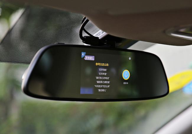 全网通智能后视镜,全智能语音操控小度