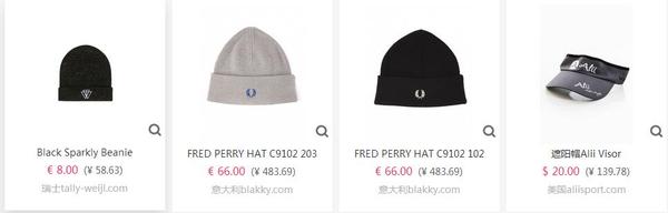 运动户外用品好物推荐,户外运动装备必买清单