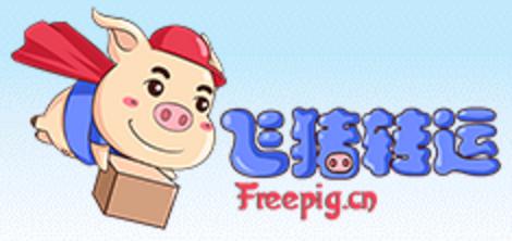 转运公司英国,怎么找国际转运公司