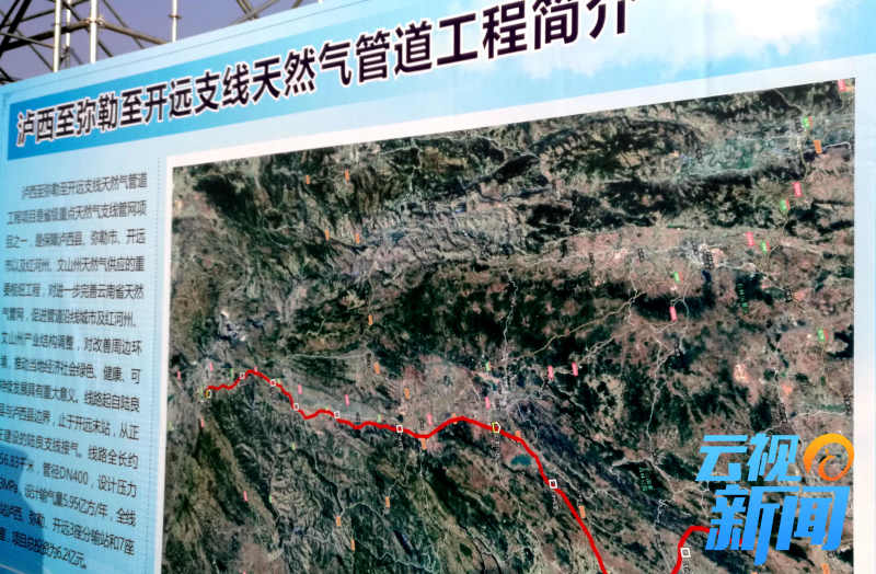 云南总投资1.65亿项目清单公布,云南省2023年100亿项目