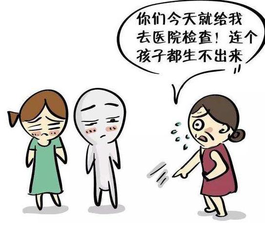 女性不孕的原因有很多输卵管堵塞,输卵管堵塞居然怀孕了是怎么回事