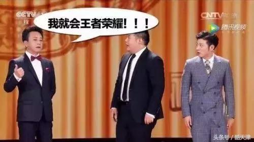 鹿晗杨幂一起打游戏,杨幂带鹿晗去玩游戏