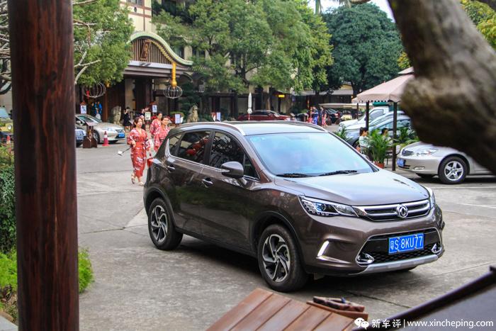 沉浸式体验东风风神ax5,东风风神ax5操作指南